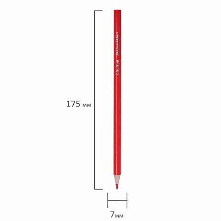 Карандаши цветные BRAUBERG PREMIUM, 36 цветов, пластиковые, трехгранные, грифель мягкий 3 мм, 181664