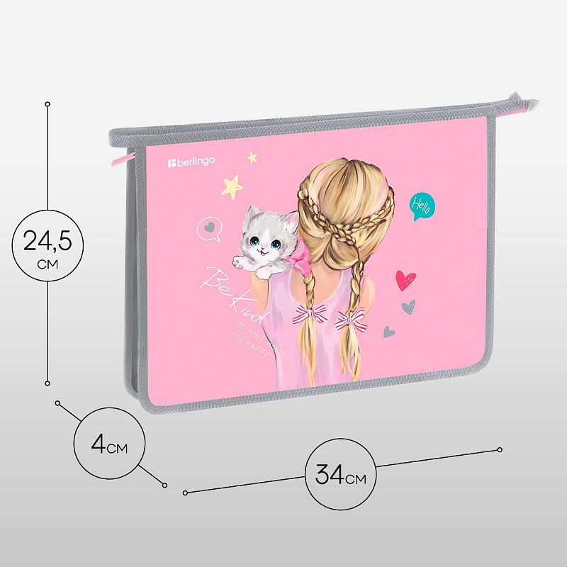 Папка для тетрадей 1 отделение, А4 Berlingo "Be Kind!", 340*245*40 мм, пластик, на молнии 