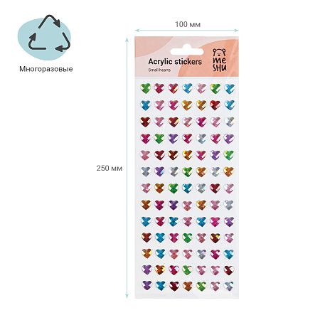Наклейки акриловые MESHU "Small hearts", 25*10см, стразы, 91 наклейка, инд. уп., европодвес