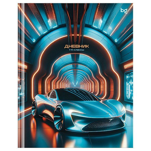 Дневник 1-4 кл. 48л. (твердый) BG "Future", глянцевая ламинация