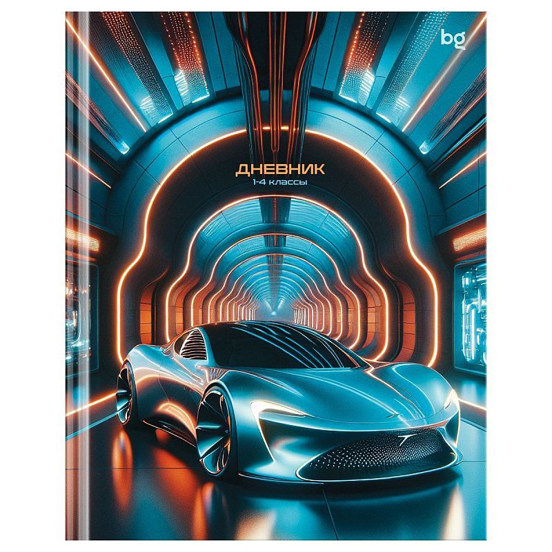 Дневник 1-4 кл. 48л. (твердый) BG "Future", глянцевая ламинация