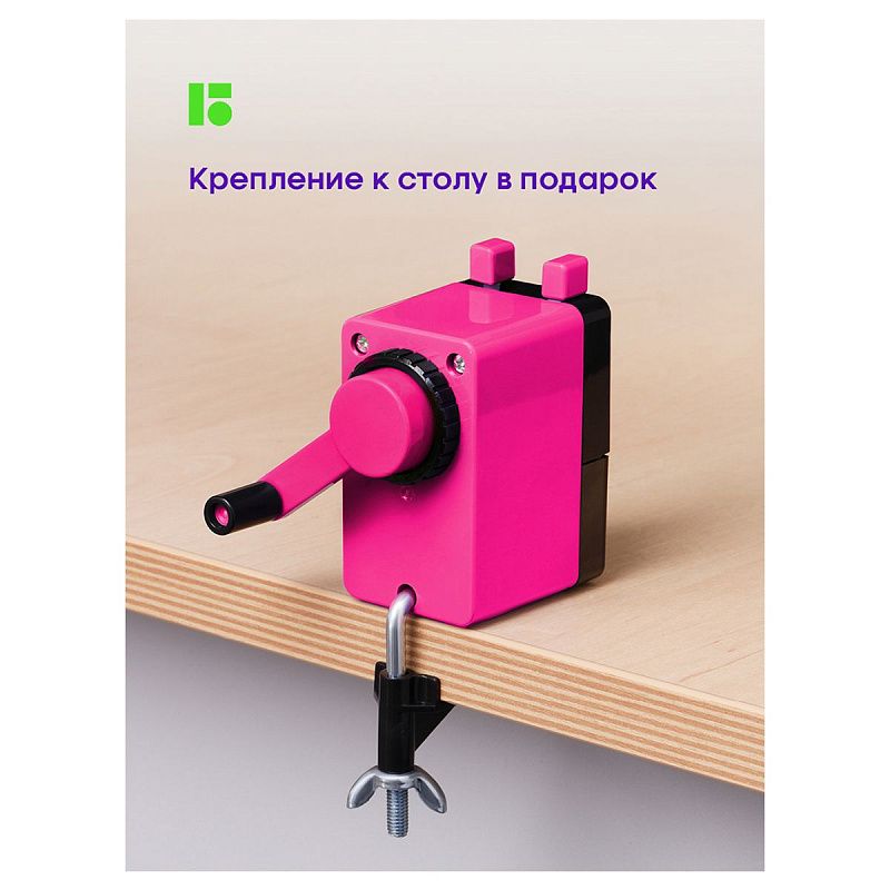 Точилка механическая Berlingo "Color Zone", фуксия, пласт. корпус, инд. упак. 