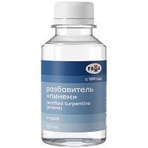 УЦЕНКА - Разбавитель Пинен Гамма "Студия", 100мл
