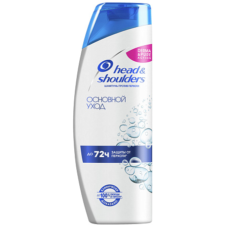 Шампунь для волос Head&Shoulders "Основной уход против перхоти", 400мл, 5000174900637(ПОД ЗАКАЗ) 