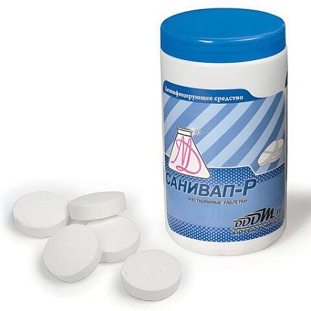 Средство дезинфицирующее 1кг САНИВАП-Р, таблетки 300 штук 