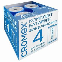 Батарейки алкалиновые КОМПЛЕКТ 4 шт., CROMEX Alkaline, D (LR20, 13А), короб, 456454