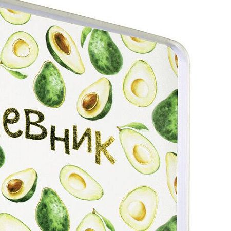 Дневник 1-11 класс 48 л., кожзам (гибкая), печать, фольга, BRAUBERG, "Avocado", 105974