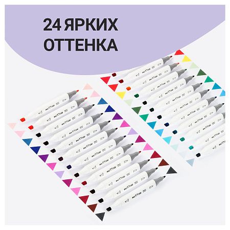 Набор двусторонних маркеров для скетчинга MESHU 24цв., основные цвета, корпус трехгранный, пулевид./клиновид.наконечники, ПВХ-бокс