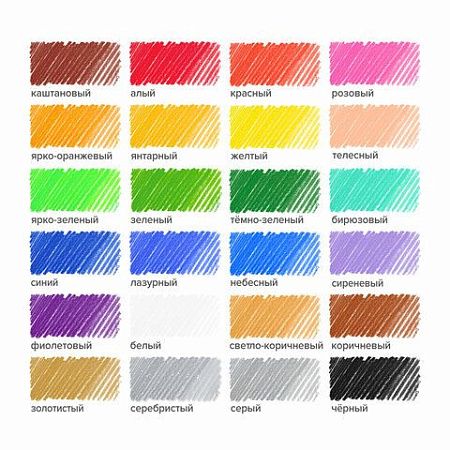 Карандаши двусторонние CARIOCA "Bi-color", 12 штук, 24 цвета, трехгранные, заточенные, 42991