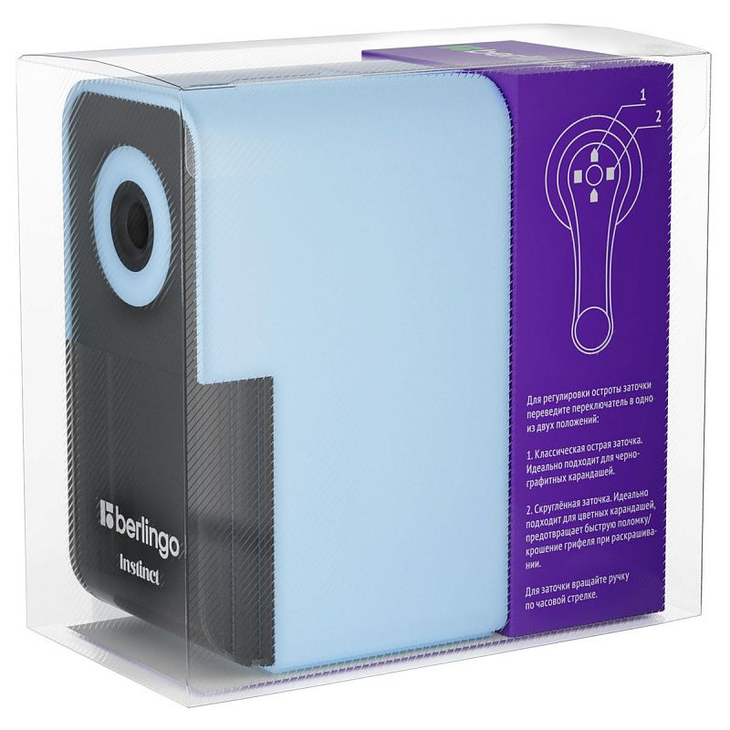 Точилка механическая Berlingo "Instinct", цвета в асс., пласт. корпус, инд. упаковка 