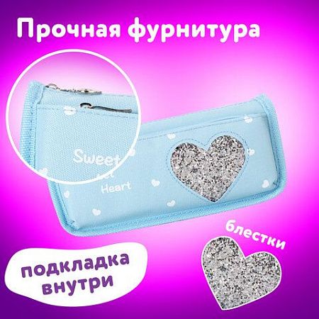 Пенал-косметичка ЮНЛАНДИЯ, 2 отделения, полиэстер, "Heart", мятный, 21х6х9 см, 270257 