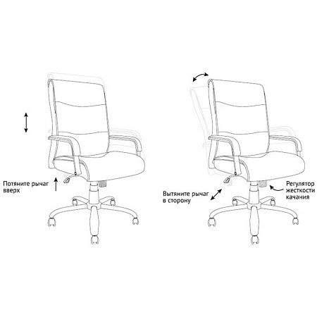 Кресло руководителя Helmi HL-E03 "Accept", экокожа бежевая