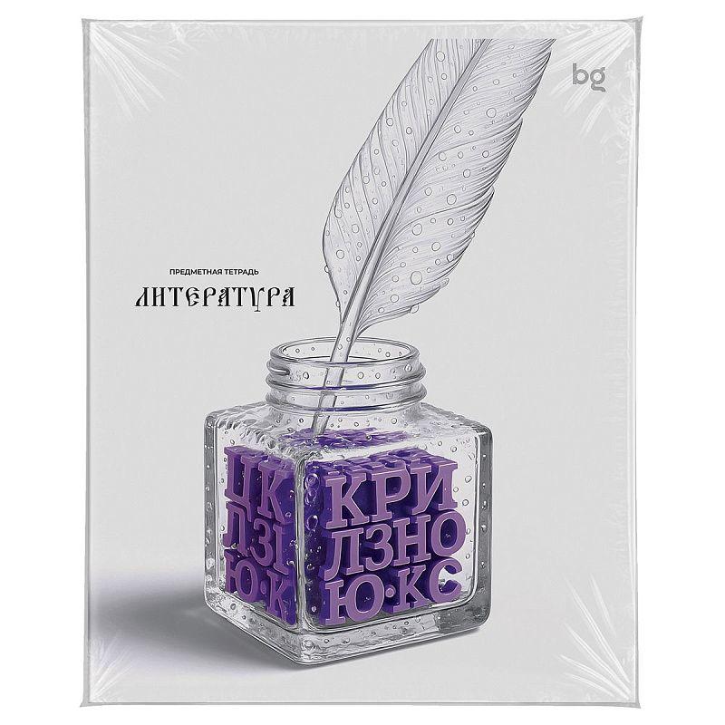 Тетрадь предметная 48л. BG "Юный гений" - Литература, эконом