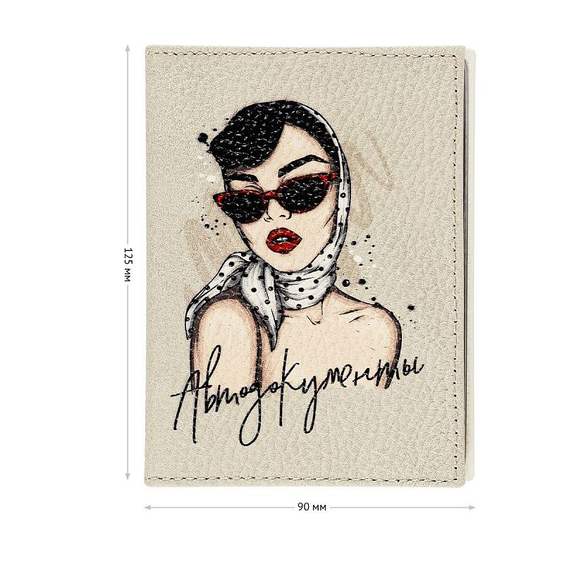 Обложка для автодокументов OfficeSpace "My Style", натур. кожа 