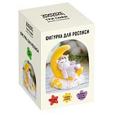 Набор для росписи из гипса ТРИ СОВЫ "Спящий единорог", высота фигурки 8см, с красками и кистью, картонная коробка