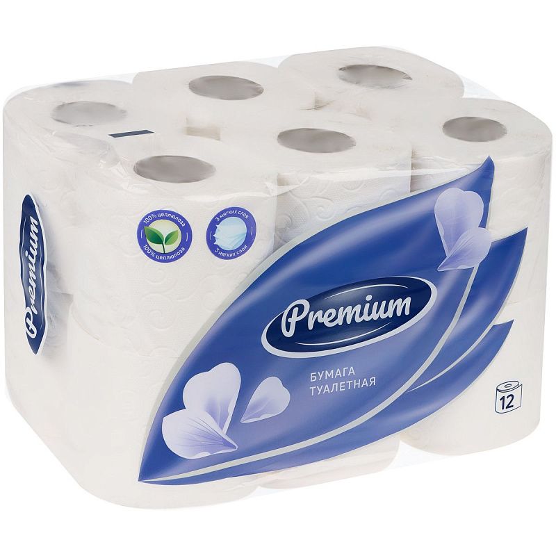 Бумага туалетная OfficeClean, 3-слойная, 12шт., 17м/рул., тиснение, белая 
