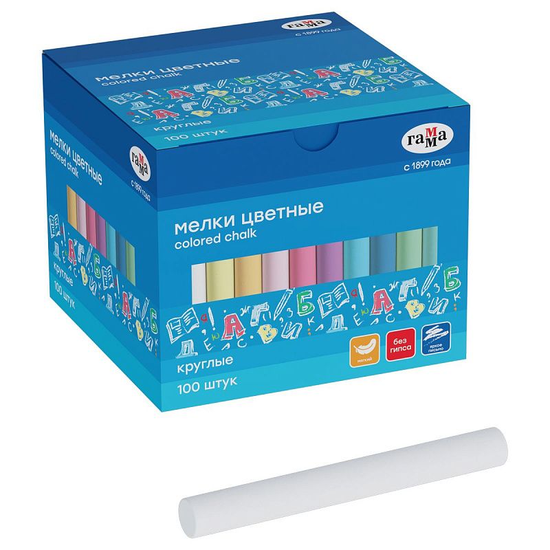 Мелки школьные Гамма, цветные, 100шт., мягкие, круглые, картонная коробка 