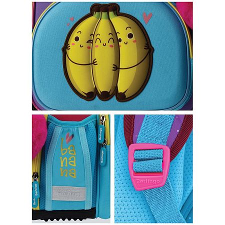 Ранец Berlingo Profi "Bananas" 36*28*14см, 2 отделения, 4 кармана, анатомическая спинка 