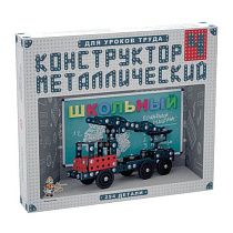 Конструктор металлический "Школьный", 294 элемента, №4 (для уроков труда), "Десятое королевство", 02052 Конструктор металлический "Школьный", 294 элемента, №4 (для уроков труда), "Десятое королевство", 02052