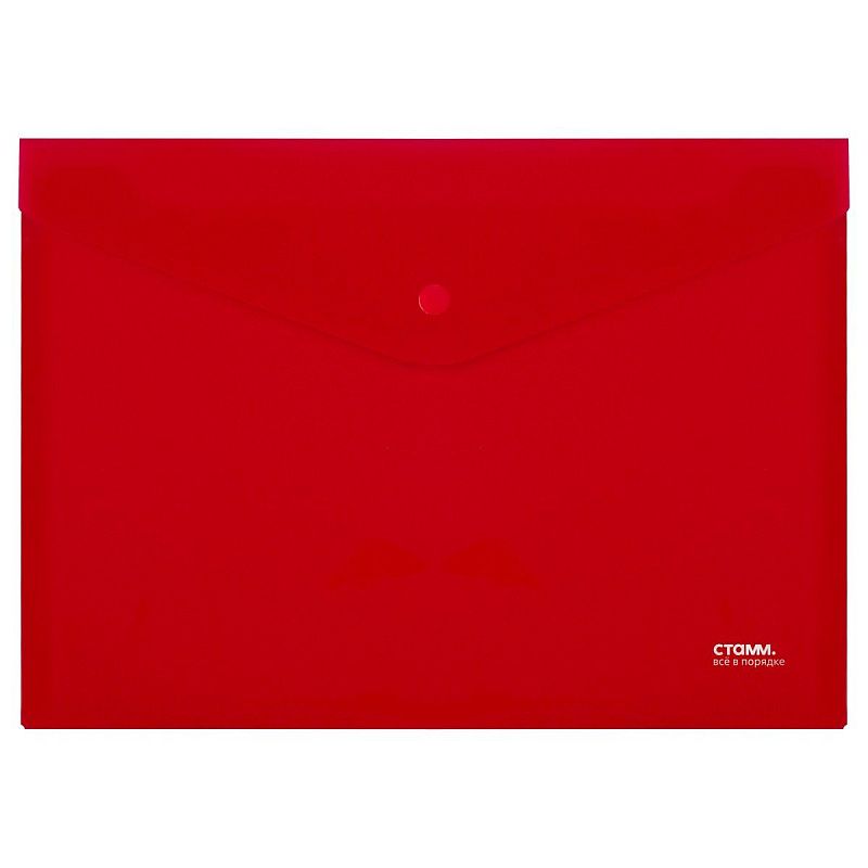 Папка-конверт на кнопке СТАММ А4, 180мкм, пластик, непрозрачная, красная