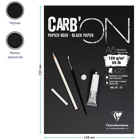 Скетчбук 20л., А5 Clairefontaine "Carb ON", на склейке, мелкозер., черный, 120г/м2