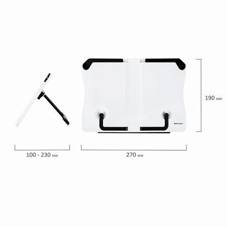 Подставка для книг и учебников BRAUBERG White, регулируемый угол наклона, прочный ABS-пластик, 238063 