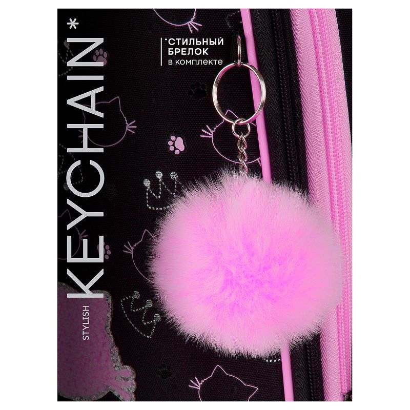 Ранец Berlingo Expert "Royal Kitty" 37*28*16см, 2 отделения, 2 кармана, анатомическая спинка 