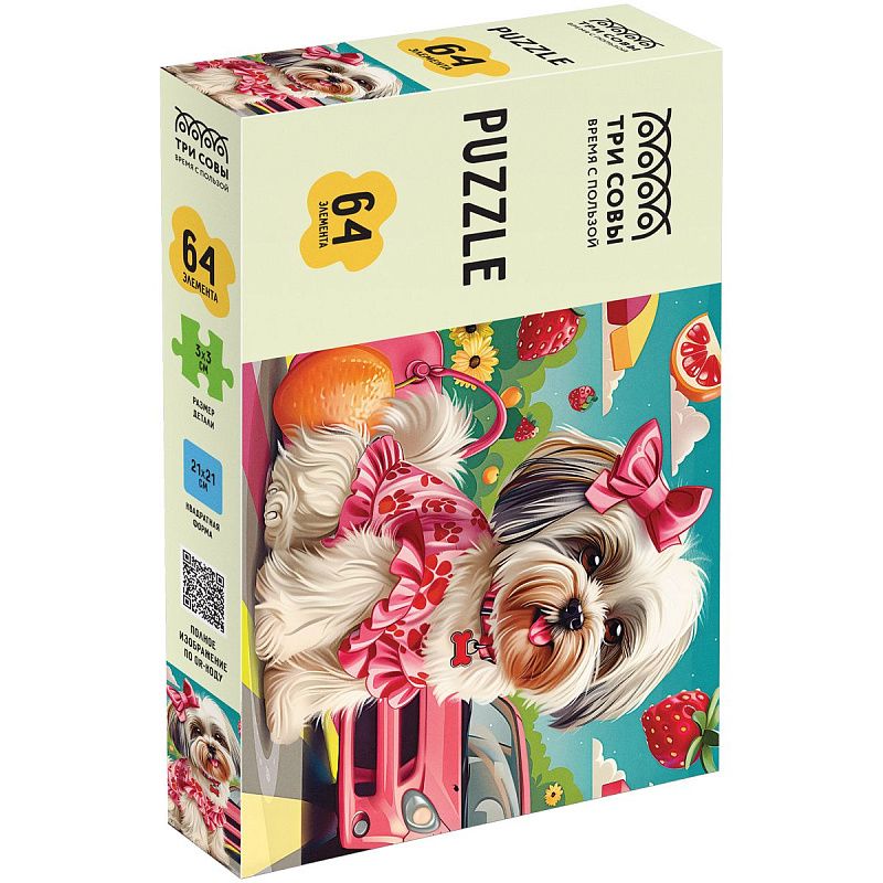 Пазл  64 эл. ТРИ СОВЫ "Модная ши-тцу" 