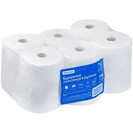Полотенца бумажные в рулонах OfficeClean (H1), 2-слойные, 150м/рул., белые 