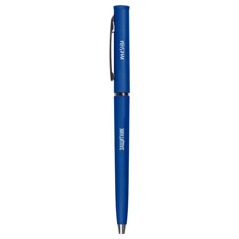 Набор шариковых автоматических ручек подарочный MESHU "For Man" 8шт., синие, 0,7мм, корпус ассорти, с открытками 