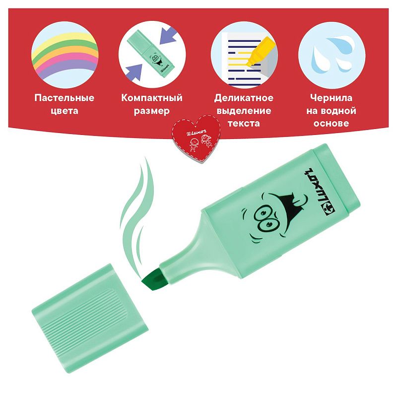 Текстовыделители Luxor "Eyeliter Pastel" пастельный зеленый, 1-4,5мм 