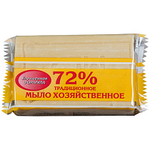 Мыло хозяйственное 72% Меридиан "Традиционное", 150г, флоу-пак 