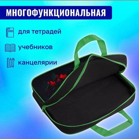 Папка на молнии с ручками BRAUBERG А4, 1 отделение, полиэстер, 80мм, Night warrior, 272183 