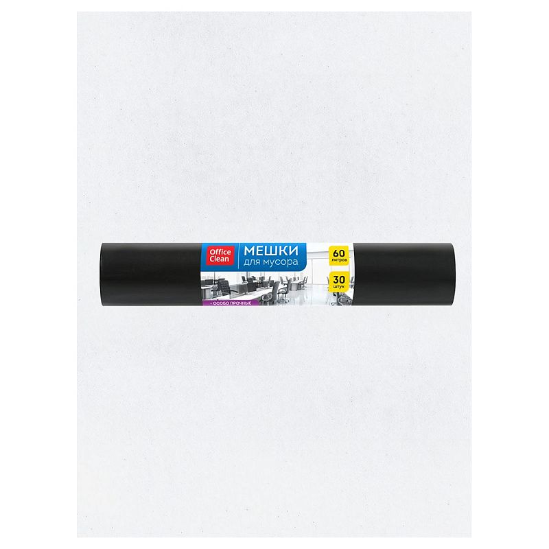 Мешки для мусора 60л OfficeClean ПСД, 60*70см, 20мкм, 30шт., особо прочные, черные, в рулоне
