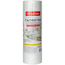 Салфетки универсальные OfficeClean, 25*30см, 30шт., в рулоне, 0,045г/м2