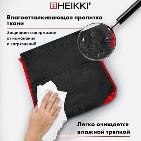 Рюкзак спортивный мешок HEIKKI PACK (ХЕЙКИ), 2 отделенения, увеличенный объем, 40х35 см, черно-красный, 272420 