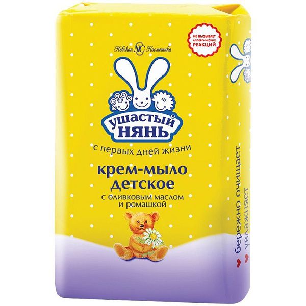 Мыло-крем туалетное Ушастый нянь, детское, с ромашкой, бумажная обертка, 90г 