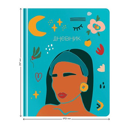 Дневник 1-11 кл. 48л. (твердый) Greenwich Line "Girl", иск. кожа, УФ-печать, конгрев, тиснение фольгой, тон. блок, ляссе