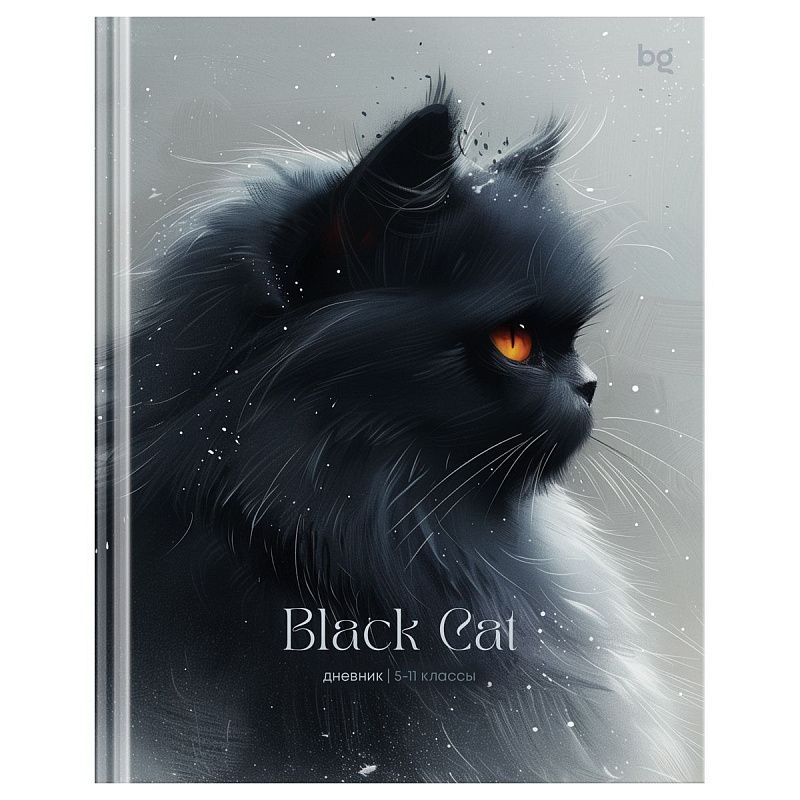 Дневник 5-11 кл. 48л. (твердый) BG "Black cat", матовая ламинация