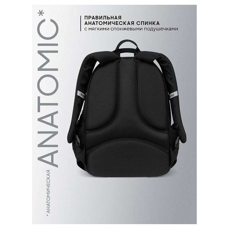 Рюкзак Berlingo U3 "Totally black" 41*29,5*13см, 2 отделения, 4 кармана, эргономичная спинка 
