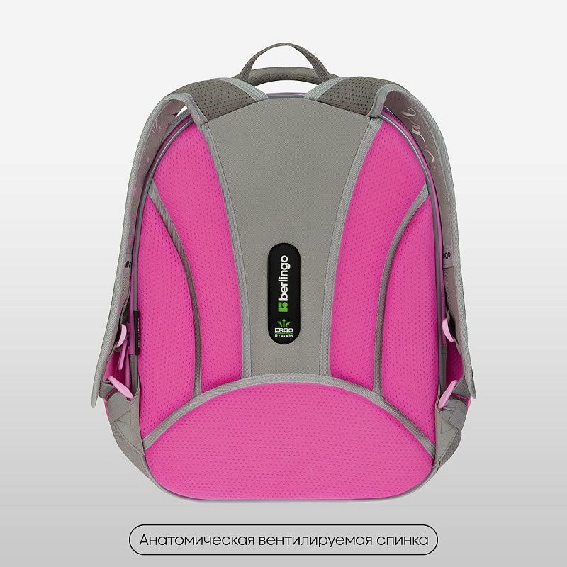 Ранец Berlingo Expert Mini "Dreamy Bunny" 36*27*14см, 2 отделения, 2 кармана, анатомическая спинка 