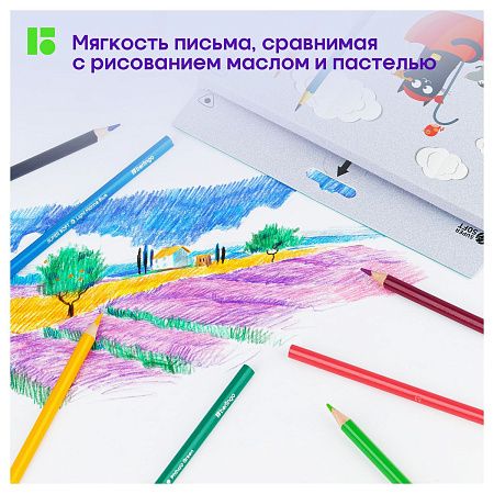 Карандаши цветные Berlingo "SuperSoft. Жил-был кот", 72цв., трехгран., заточен., картон, европодвес