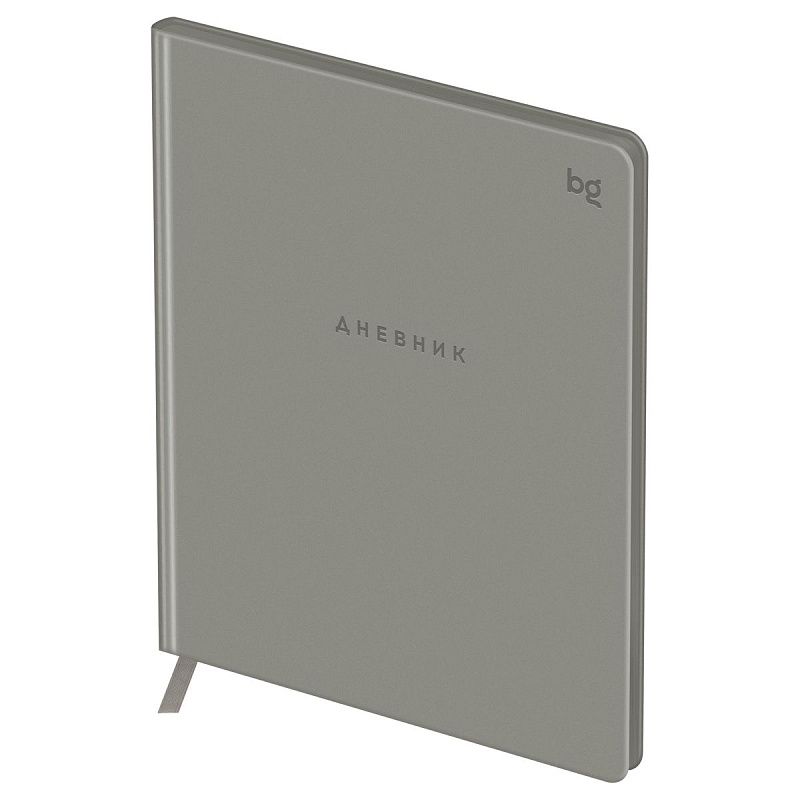 Дневник 1-11 кл. 48л. (ЛАЙТ) BG "Total gray", иск. кожа, тиснение, цветн. срез, ляссе
