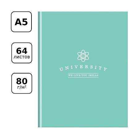 Записная книжка А5 64л. BG "University", soft-touch ламинация, блок-еженедельник