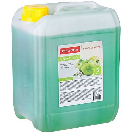 Мыло жидкое OfficeClean Professional "Яблоко", канистра, 5л 