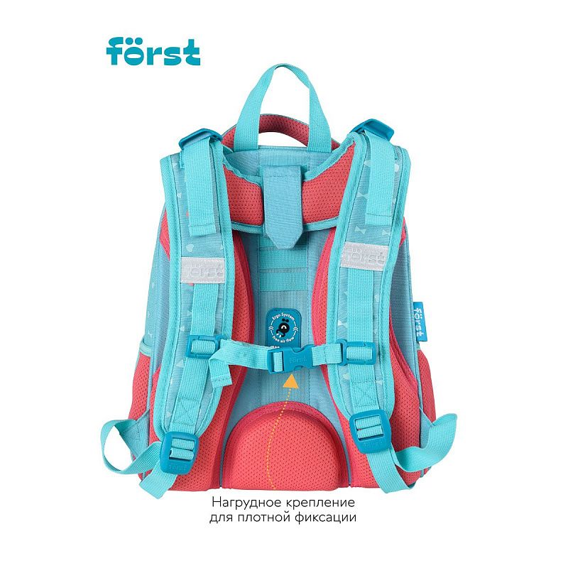 Ранец Först F-Top "Orange cat" 36*28*15см, 2 отделения, 2 кармана, анатомическая спинка 