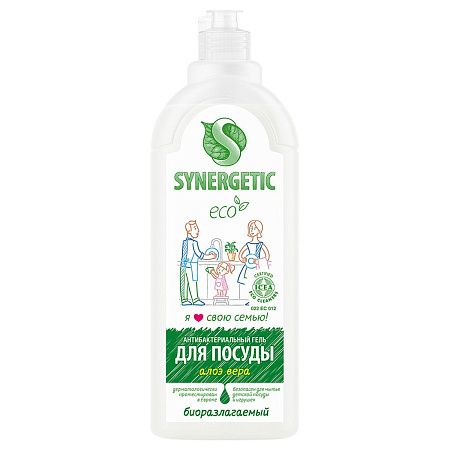 Средство для мытья посуды, фруктов, игрушек Synergetic "Алоэ", антибакт., концентрат, с дозатором, 1л 