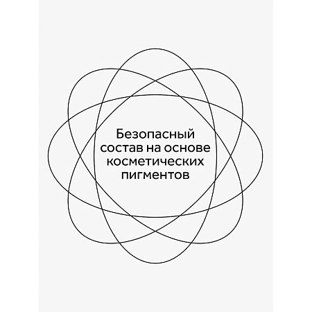Краски пальчиковые Гамма "Мультики", классические, 06 цветов, 50мл, картон. упаковка