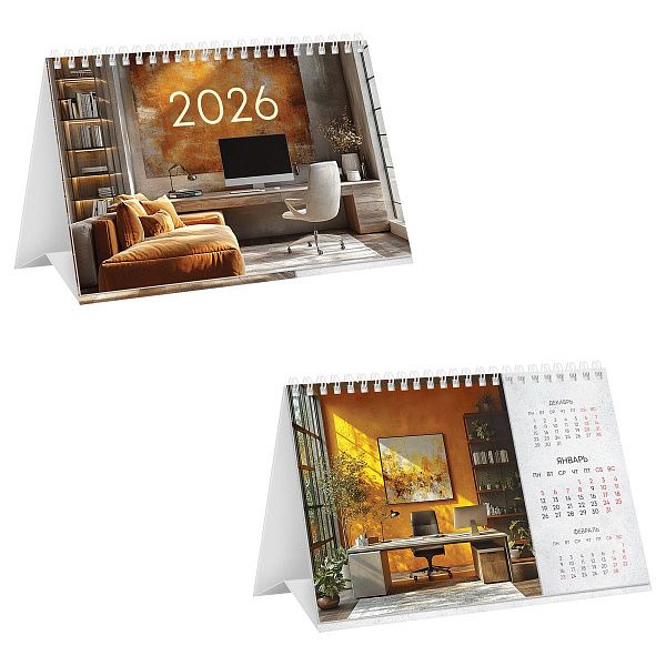 Календарь-домик, 160*105 мм BG "Пространство", на гребне, 2026г.