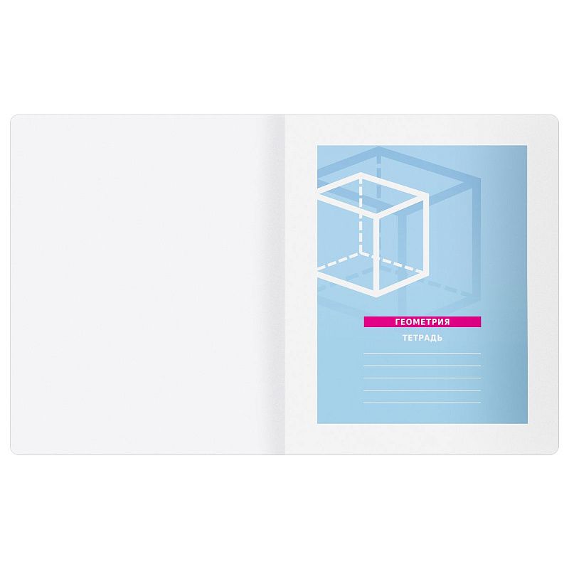 Тетрадь предметная 48л. BG "Крафт" - Геометрия, матовая ламинация